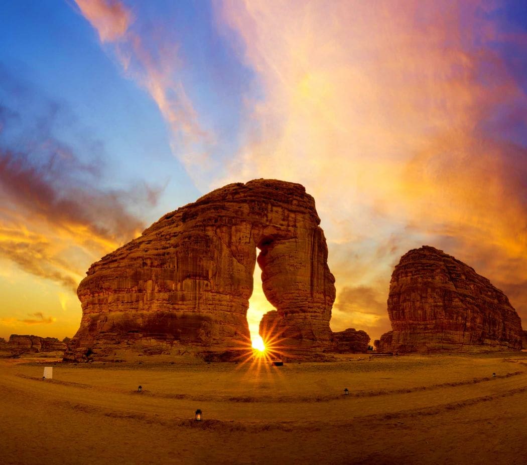 Madinah - Alula